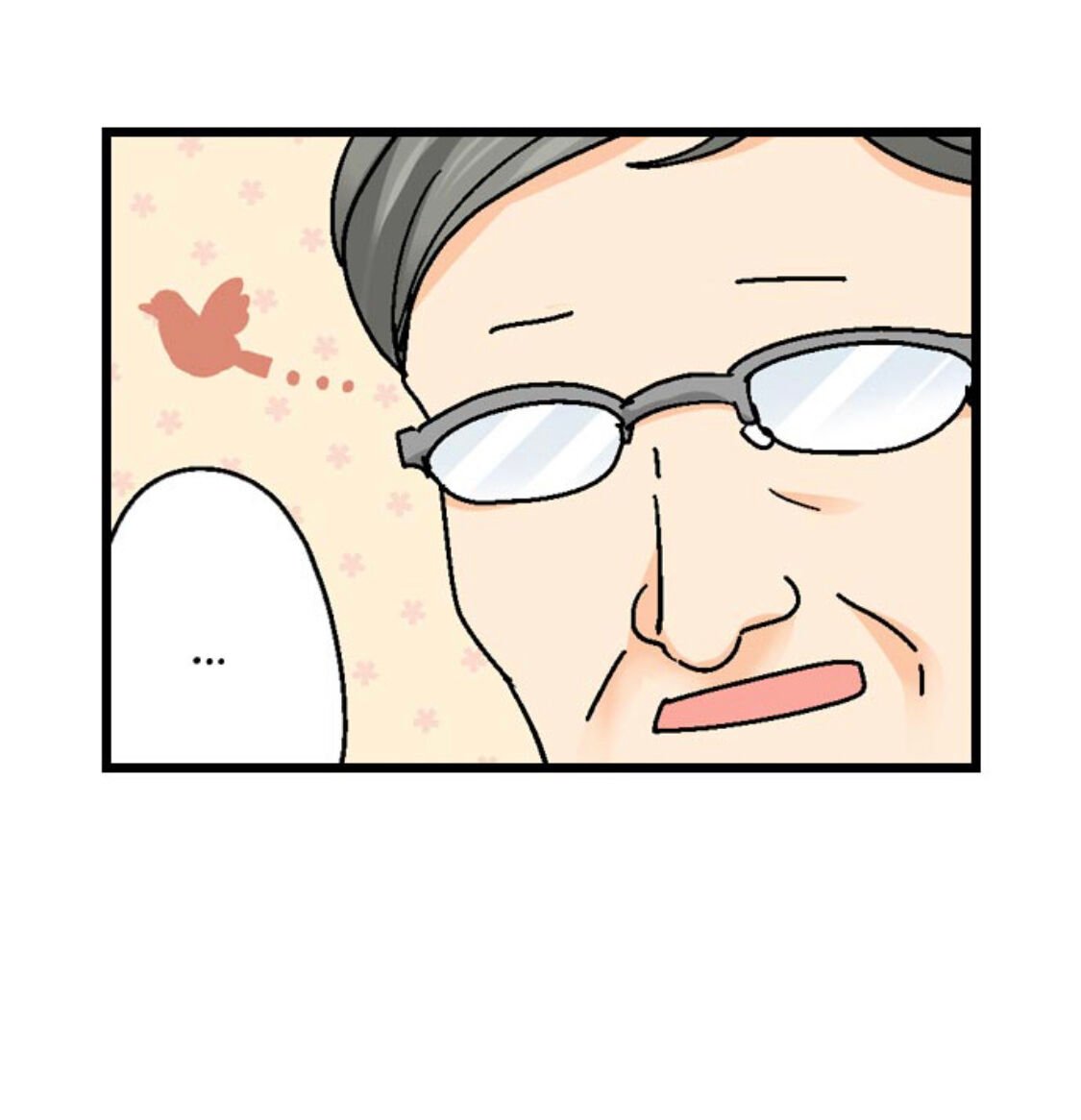 Page 30 of Chapter 169