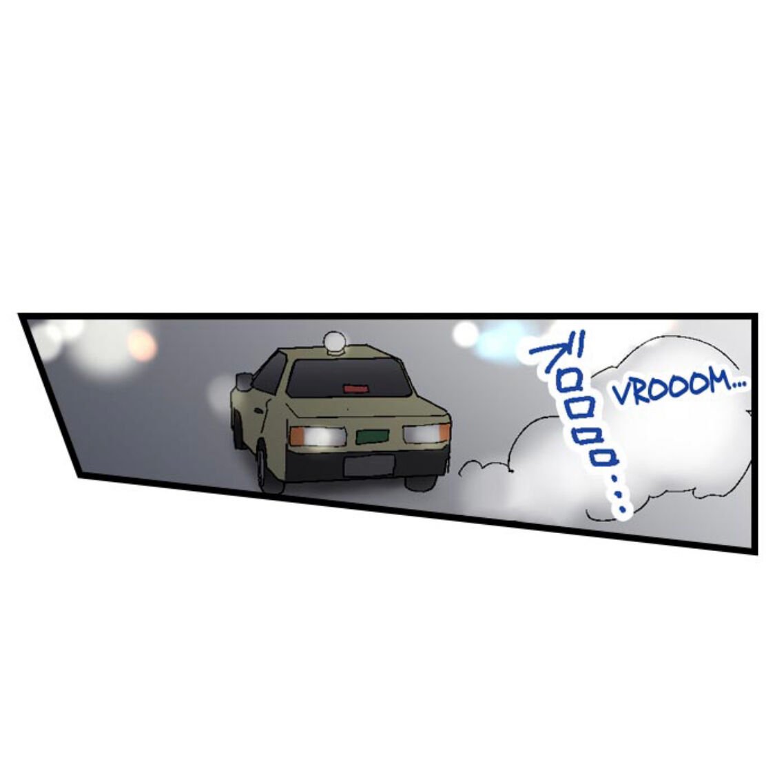 Page 9 of Chapter 170