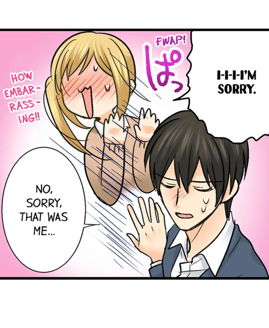 Page 16 of Chapter 171