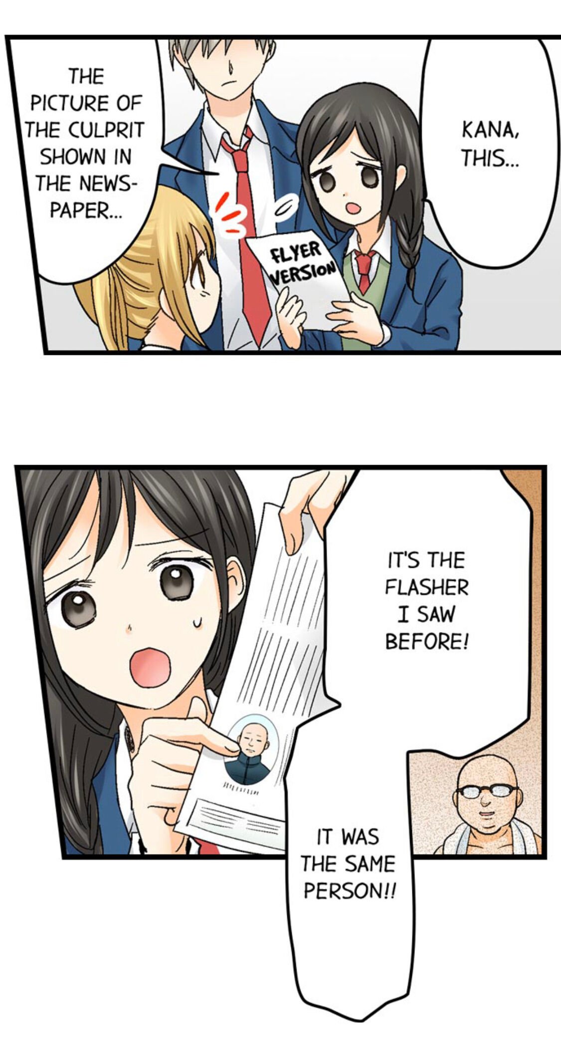 Page 14 of Chapter 172