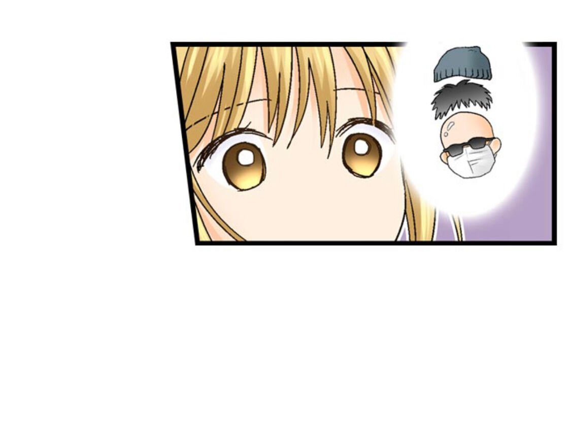 Page 15 of Chapter 172