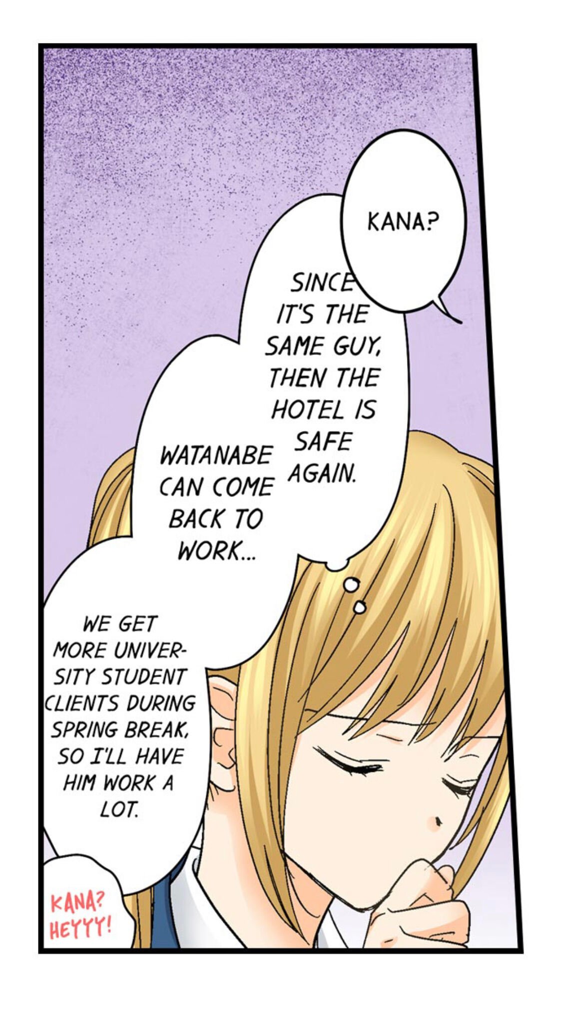 Page 19 of Chapter 172