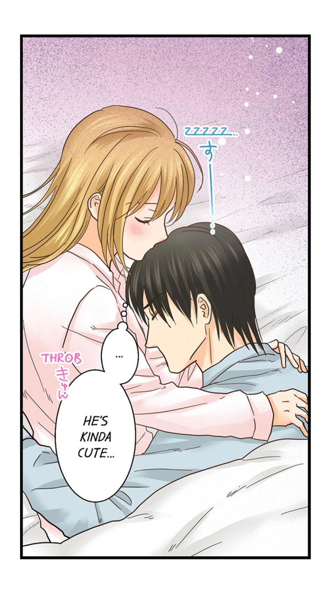 Page 35 of Chapter 172