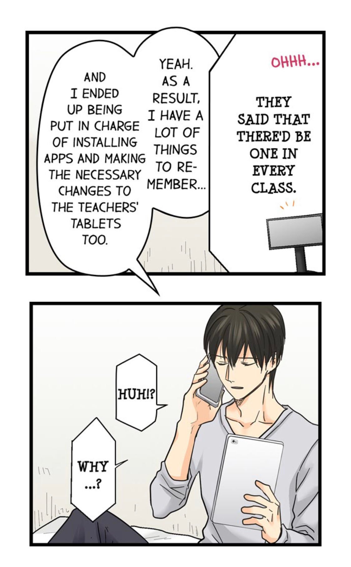 Page 24 of Chapter 173