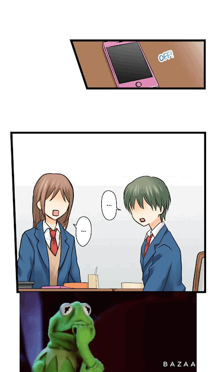 Page 33 of Chapter 174