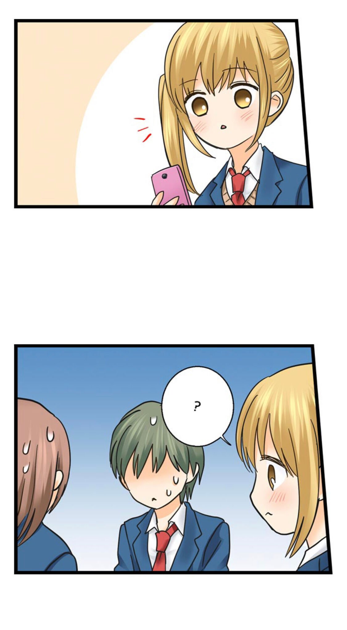 Page 39 of Chapter 174
