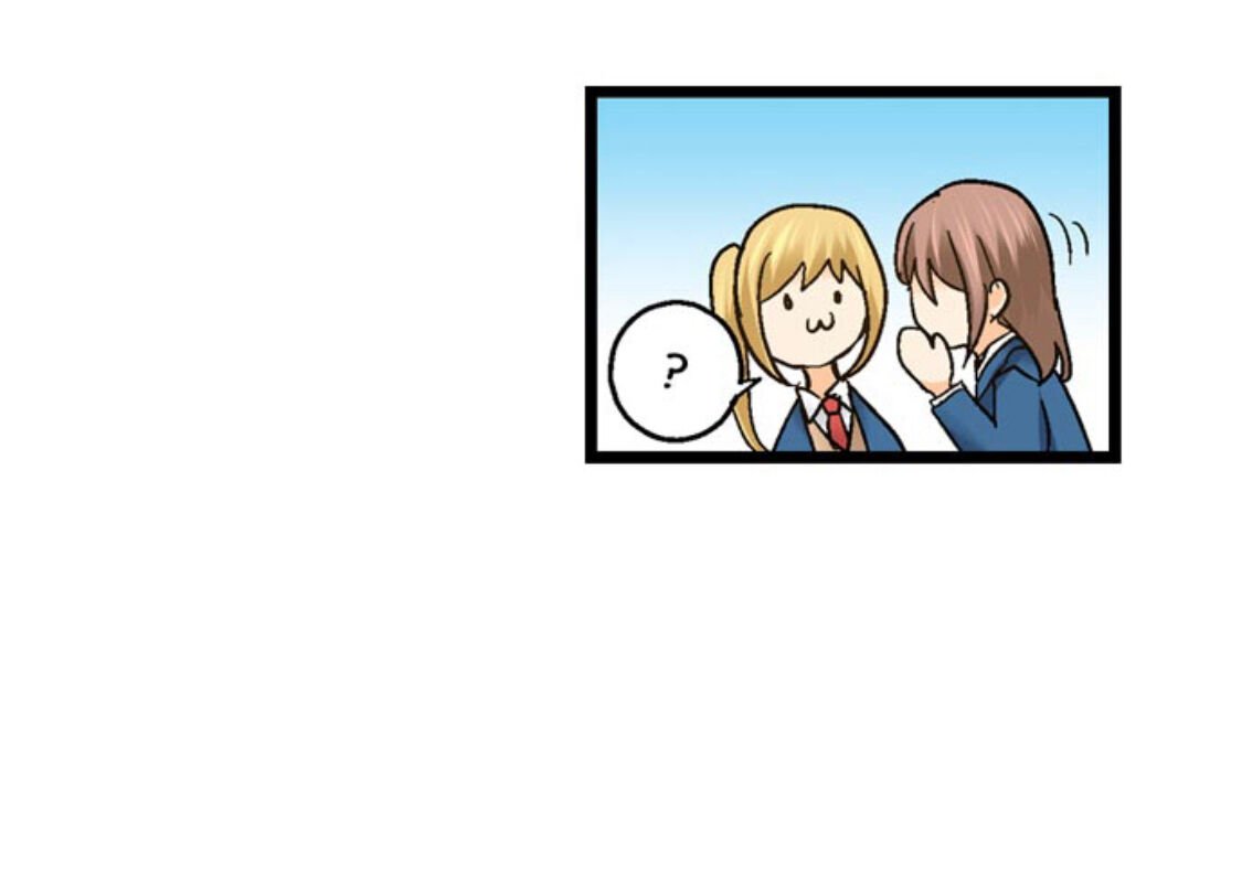 Page 41 of Chapter 174