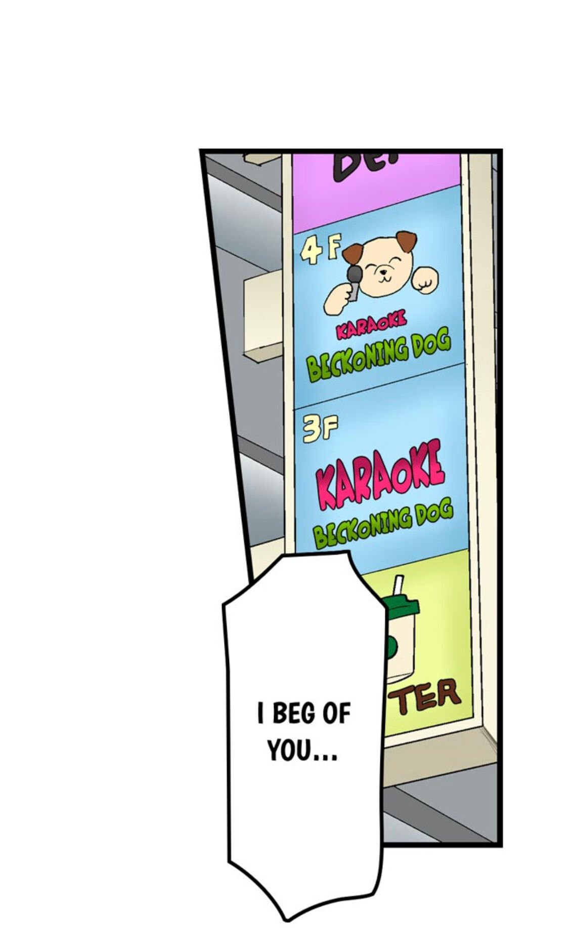Page 3 of Chapter 175