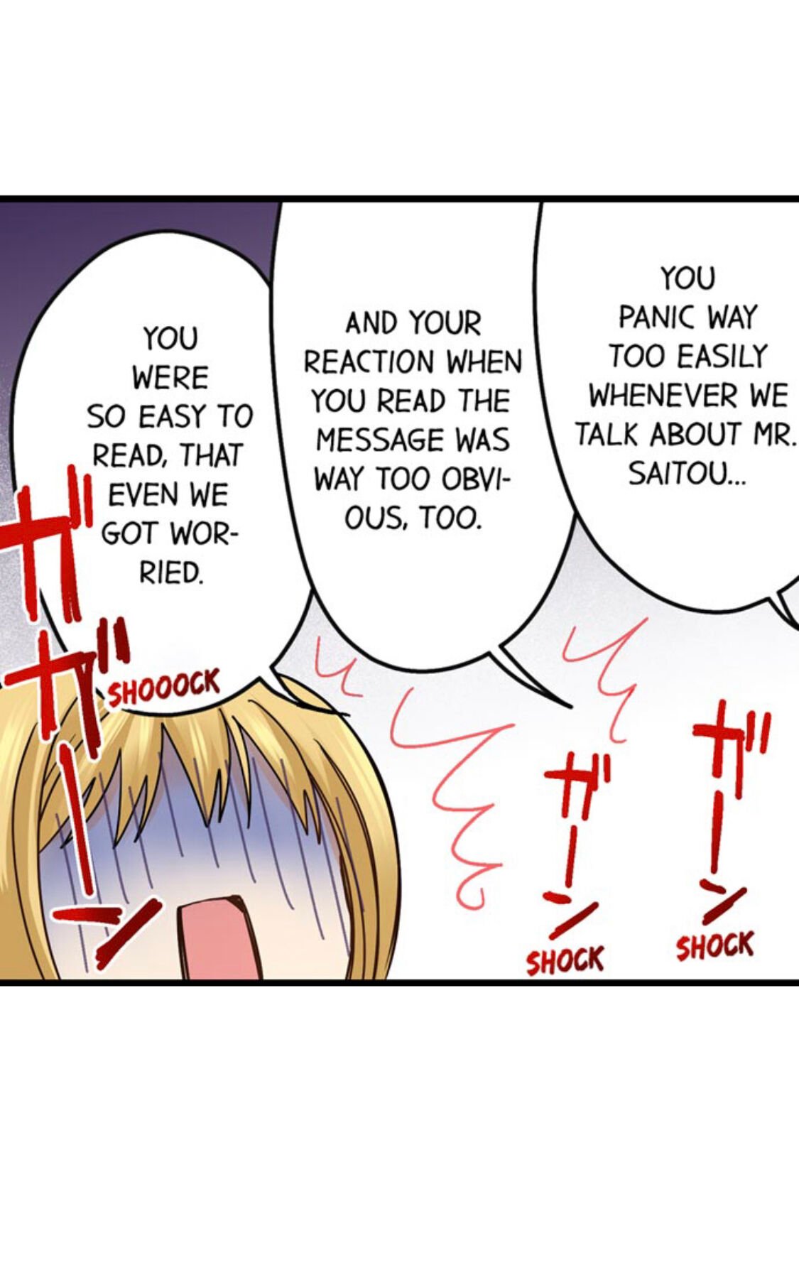 Page 13 of Chapter 175