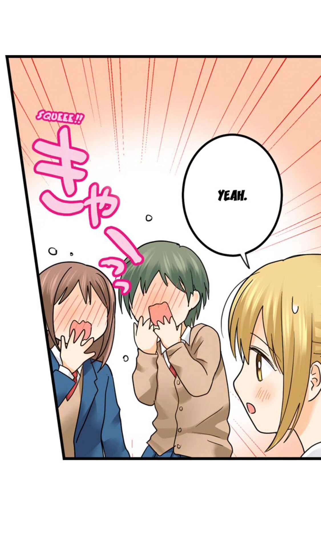 Page 21 of Chapter 175