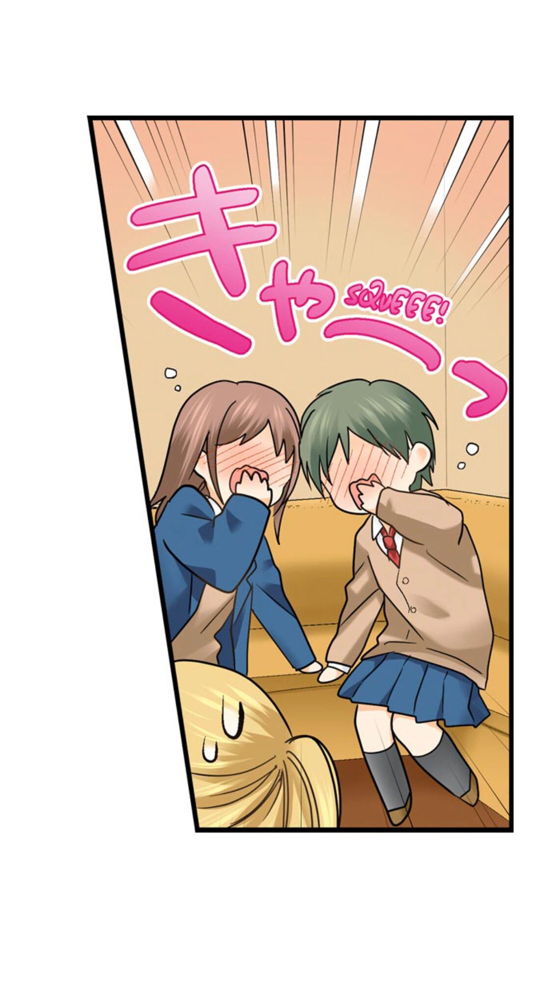 Page 25 of Chapter 175