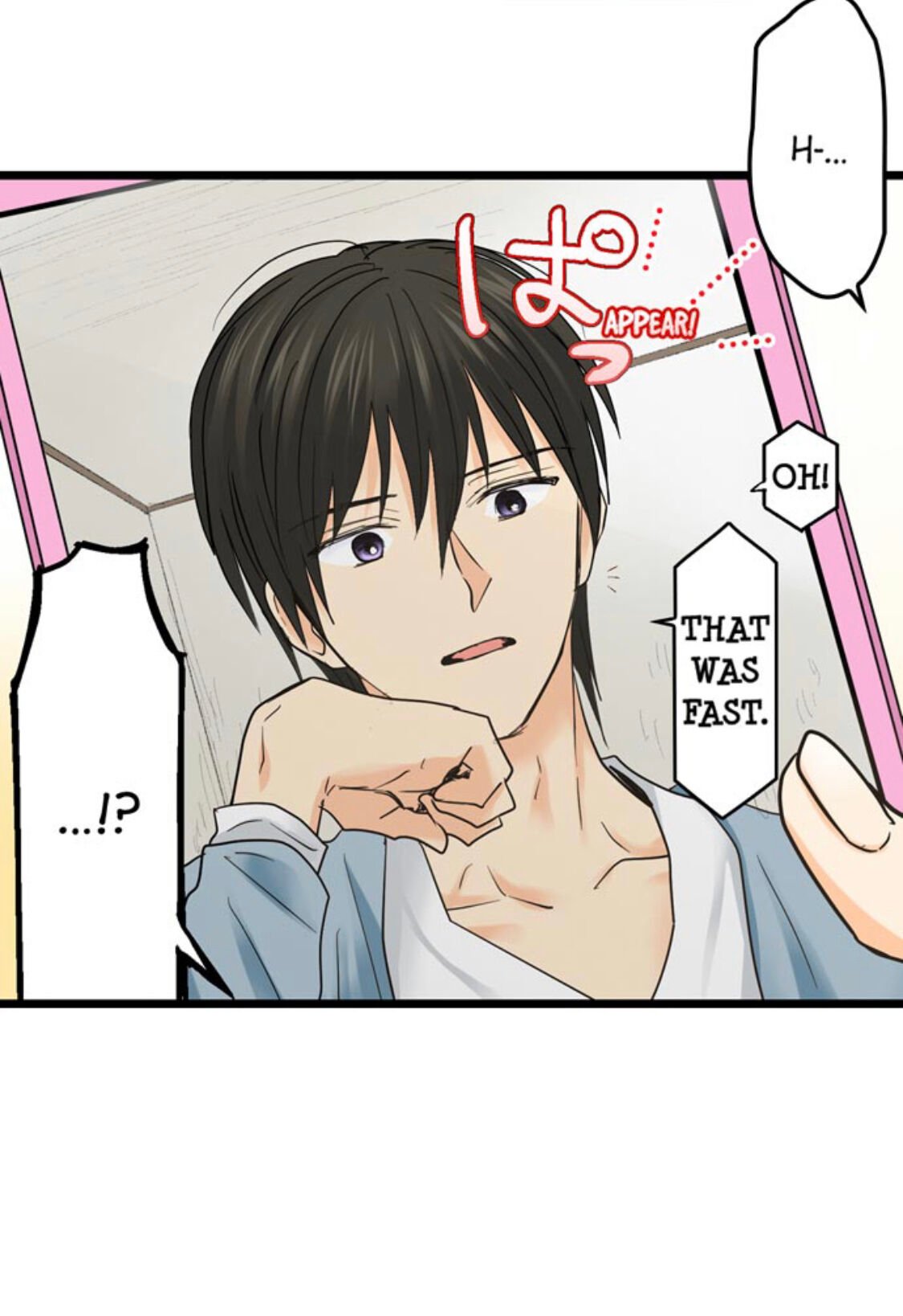 Page 12 of Chapter 176