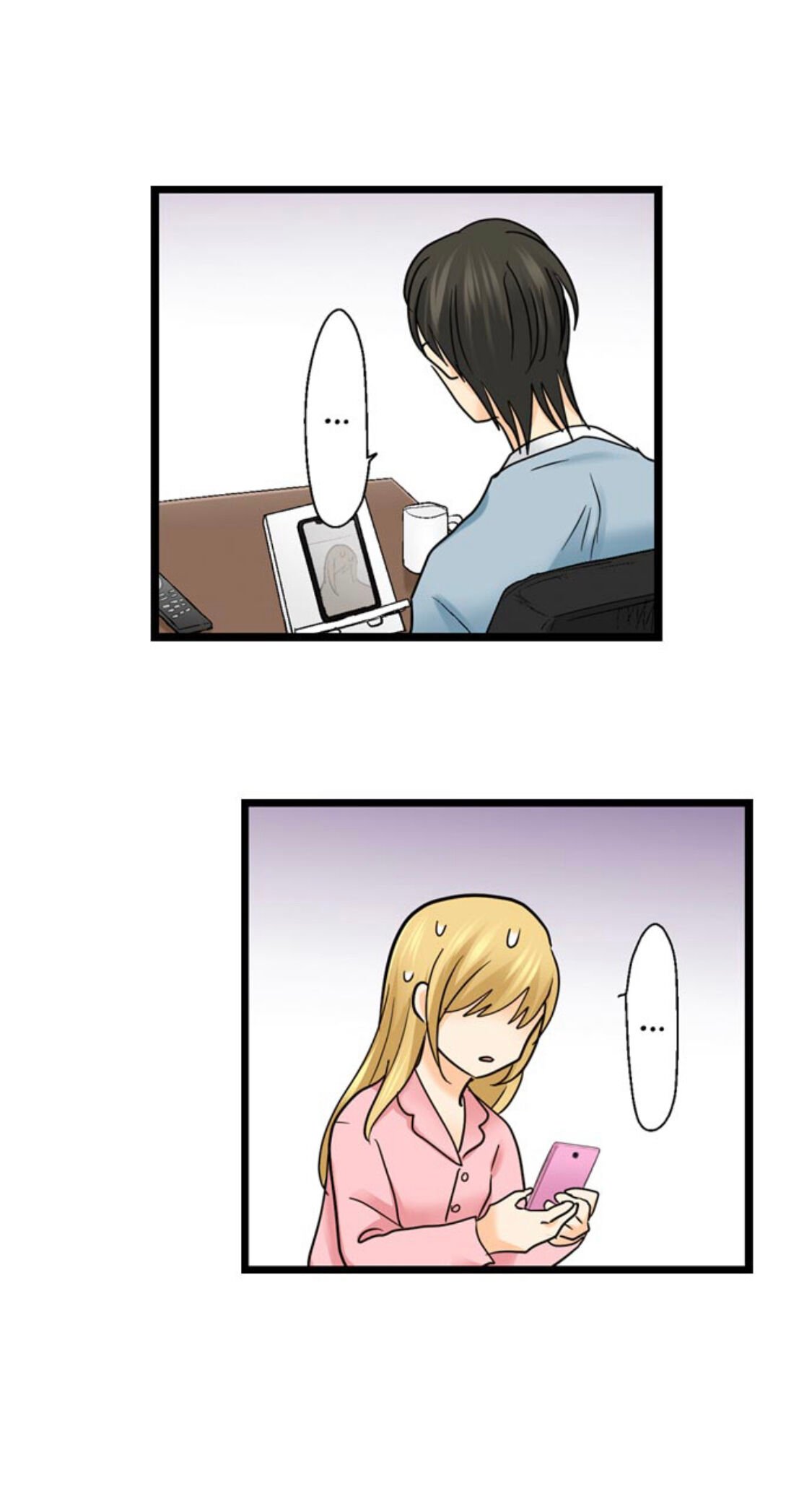 Page 29 of Chapter 176