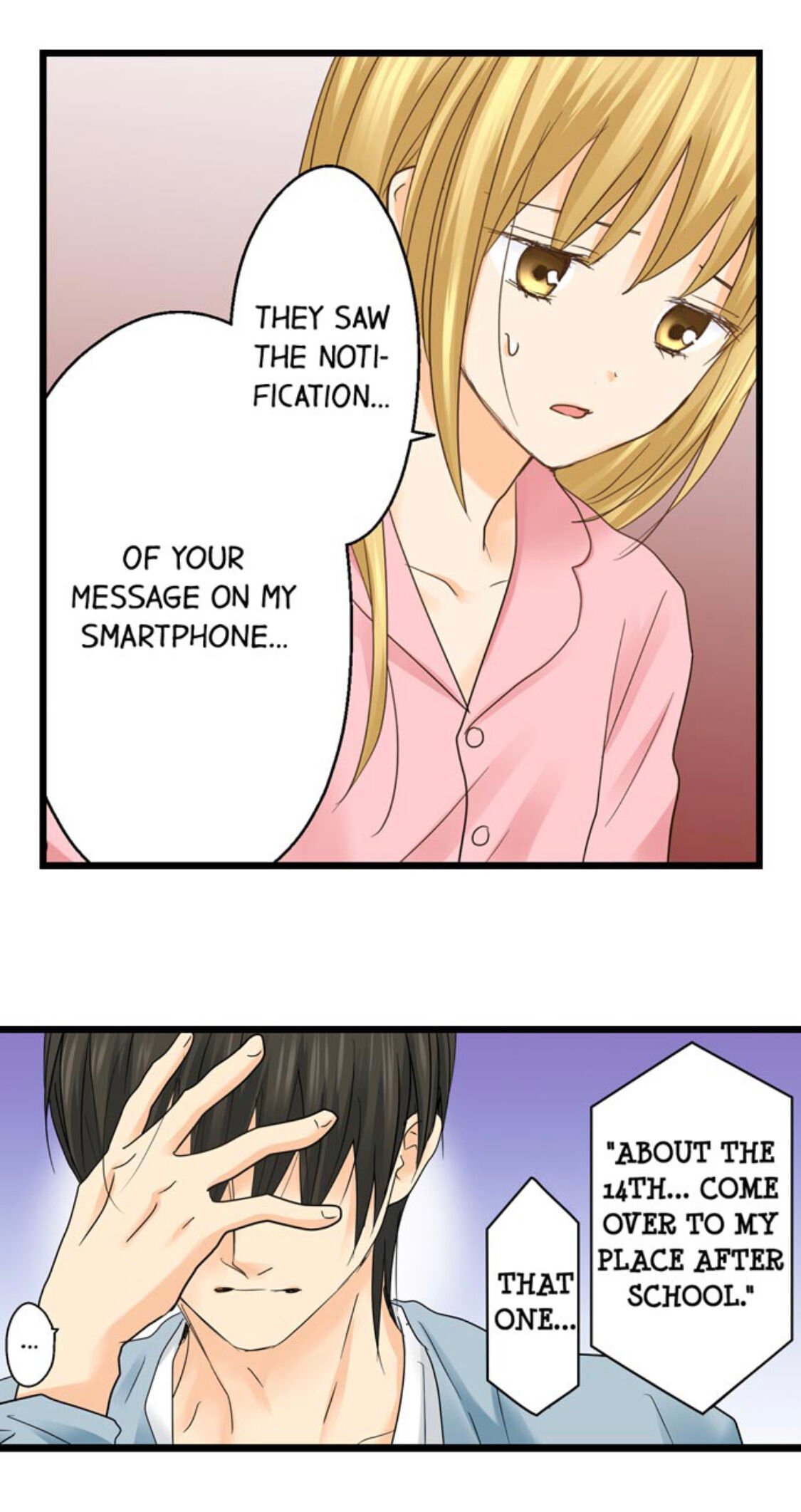 Page 32 of Chapter 176