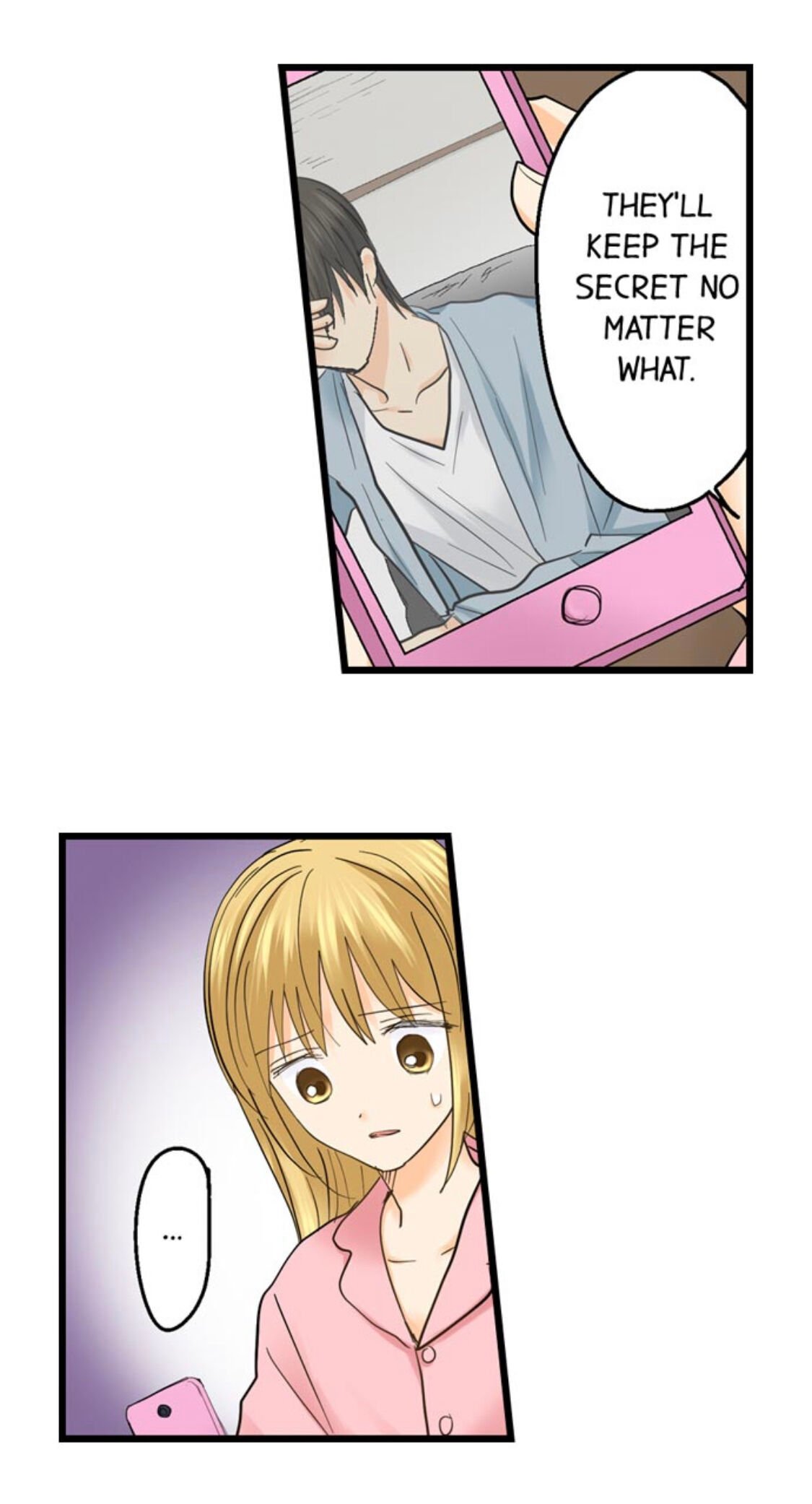 Page 7 of Chapter 177