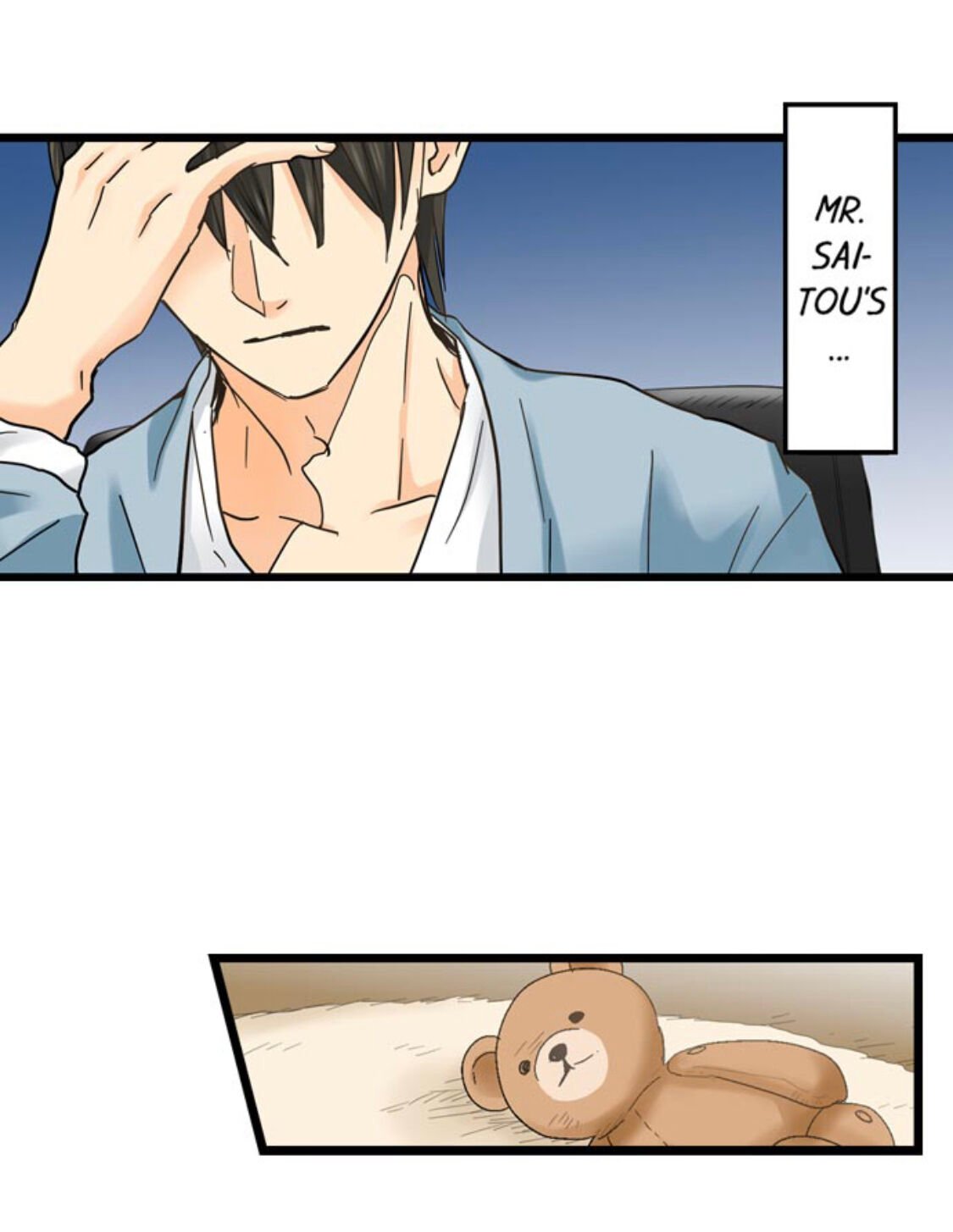 Page 13 of Chapter 177