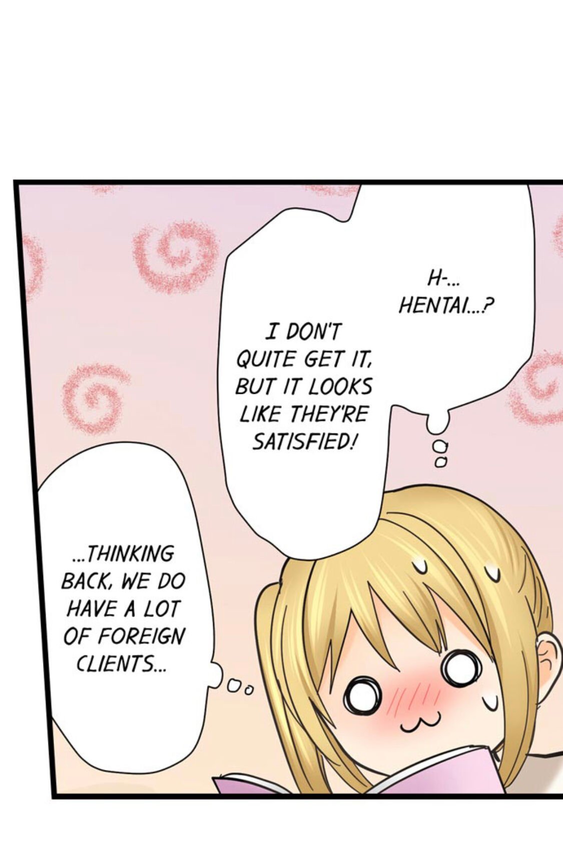 Page 19 of Chapter 178
