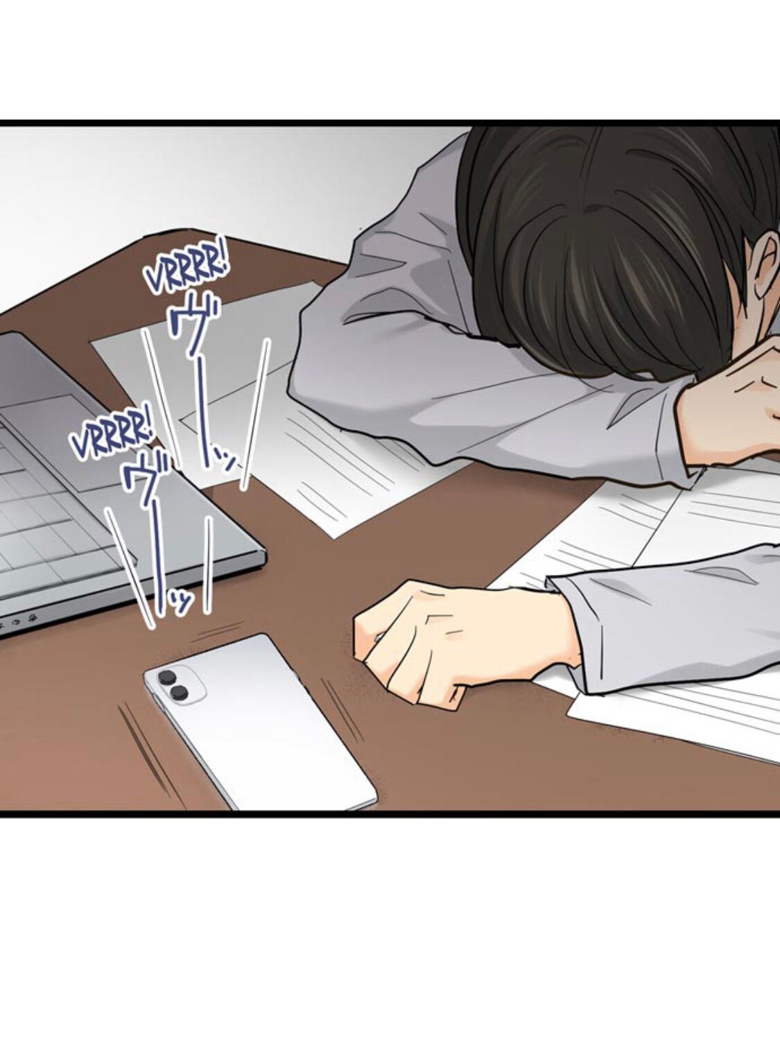 Page 18 of Chapter 179