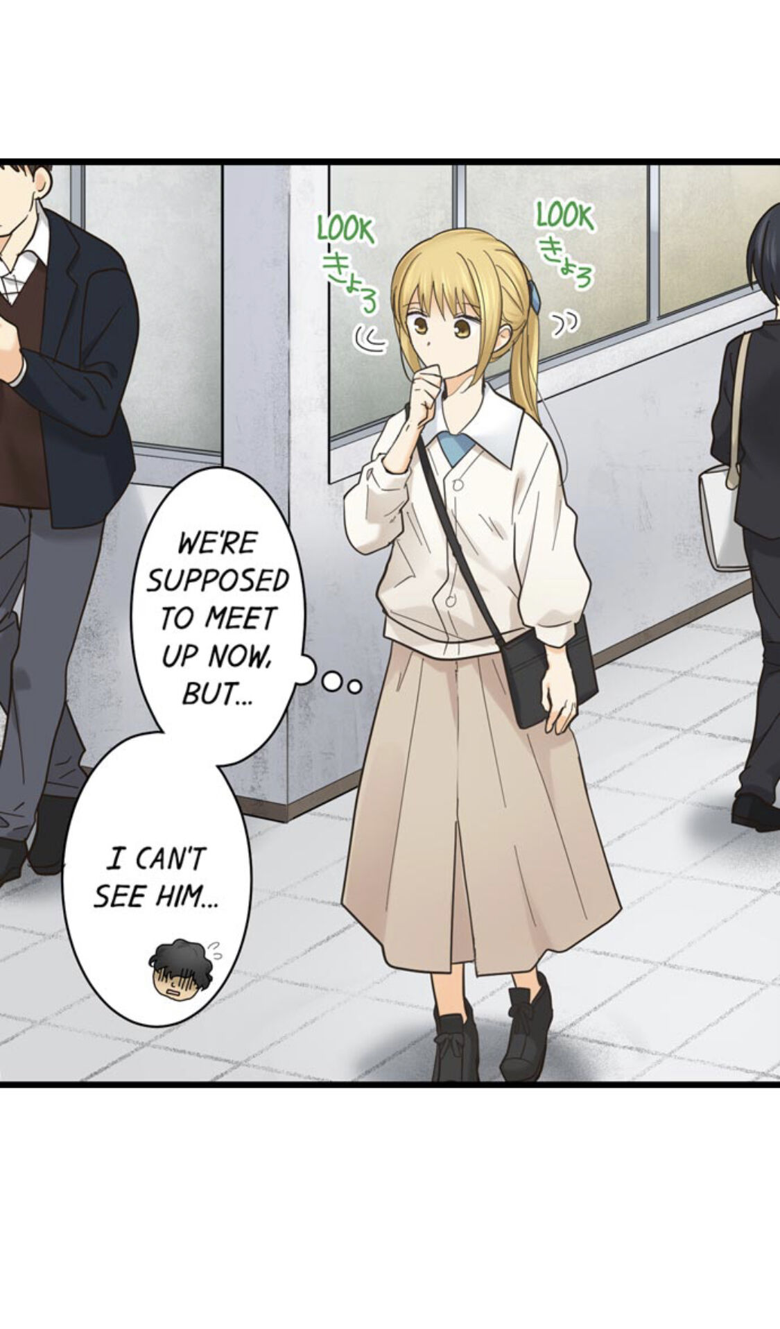 Page 22 of Chapter 179