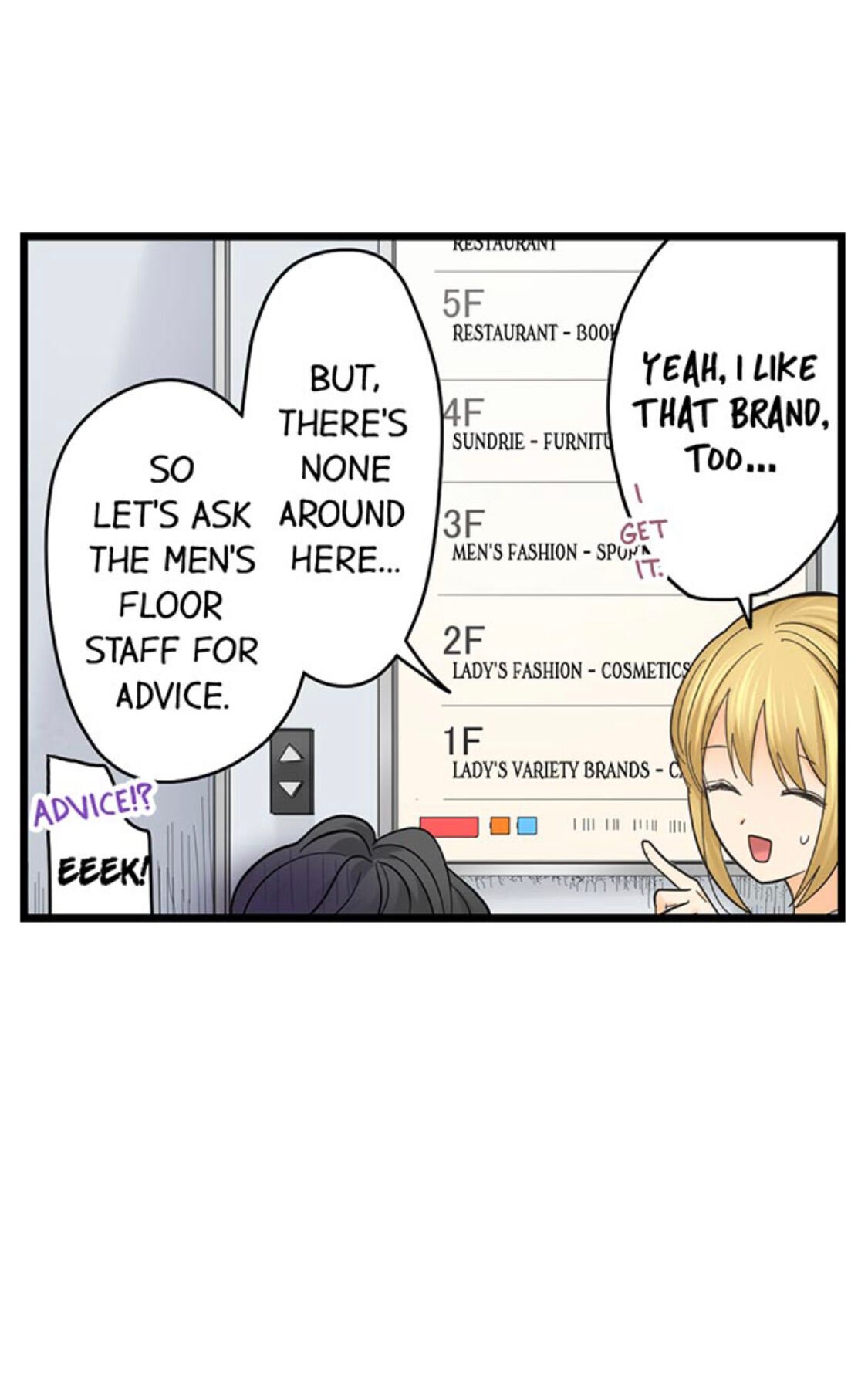 Page 28 of Chapter 179