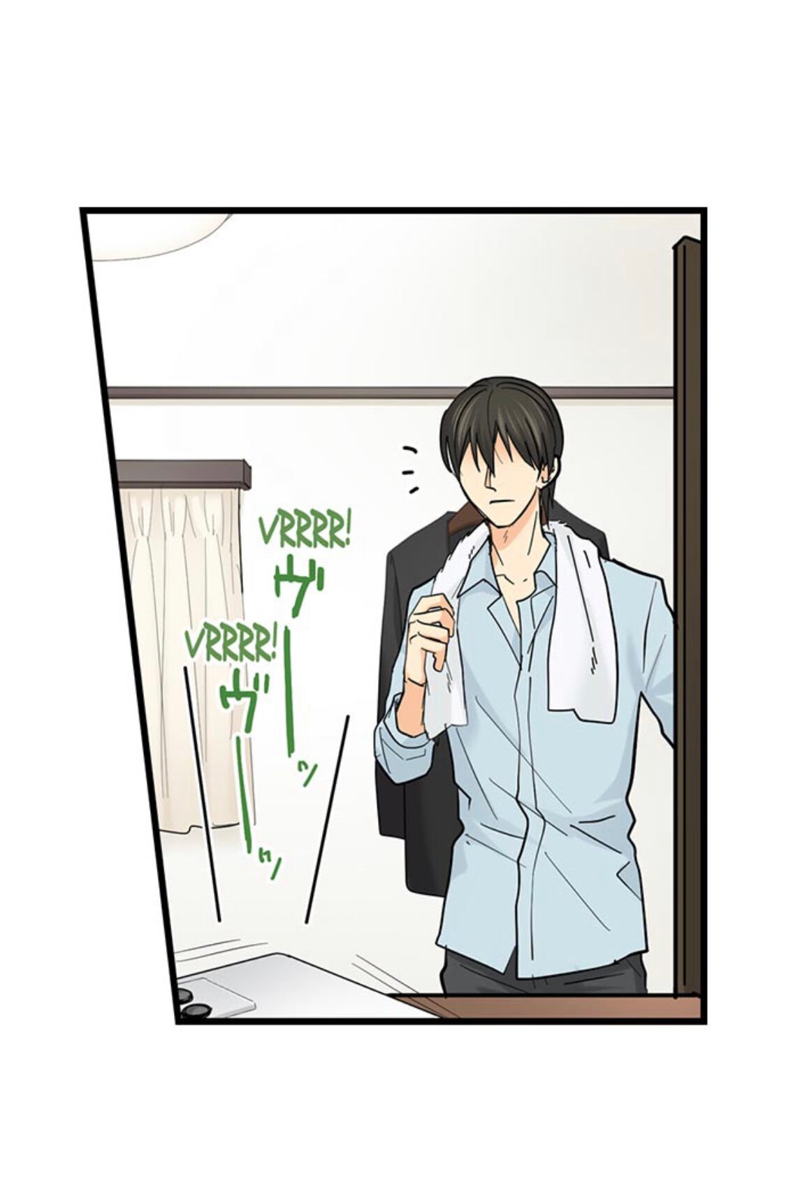 Page 15 of Chapter 180