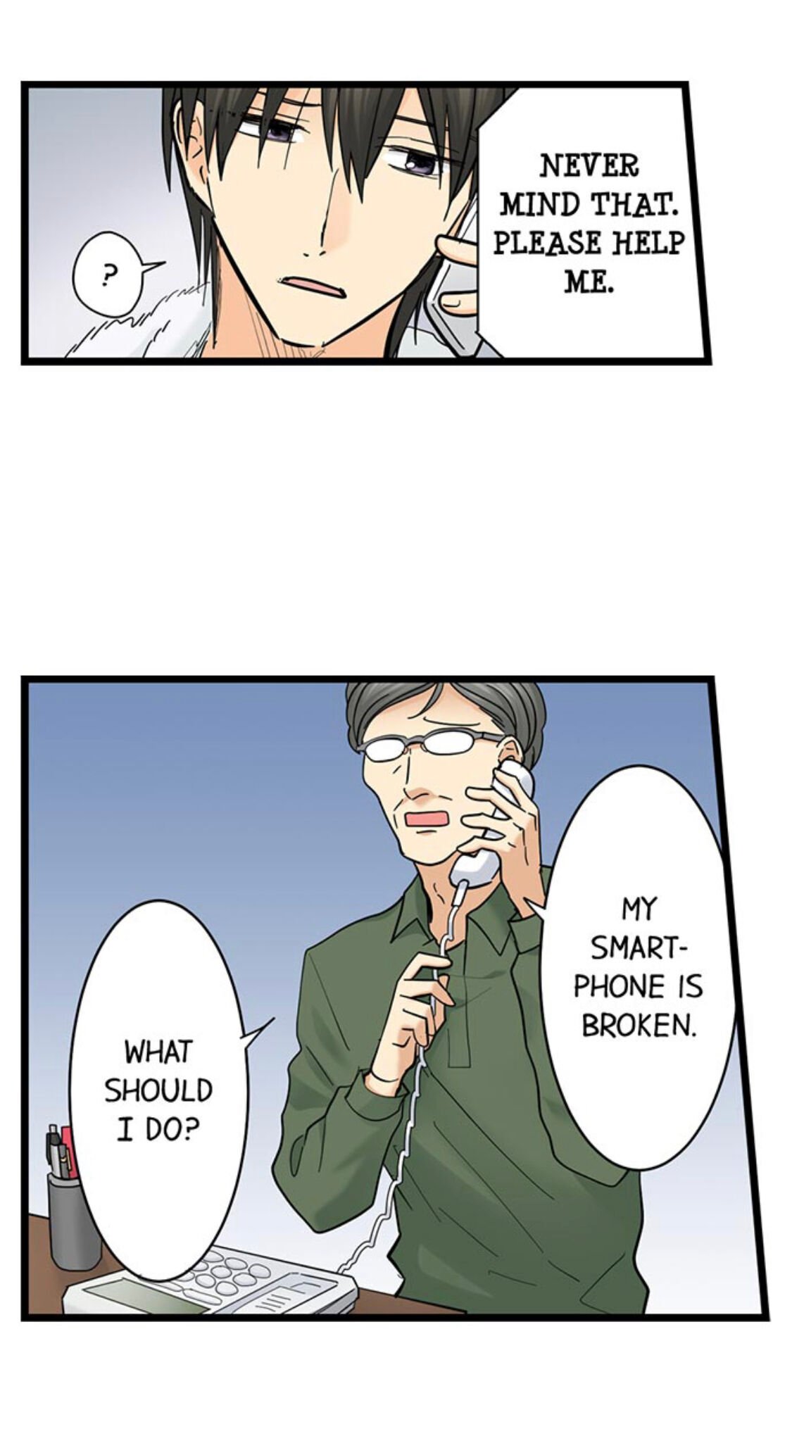 Page 19 of Chapter 180