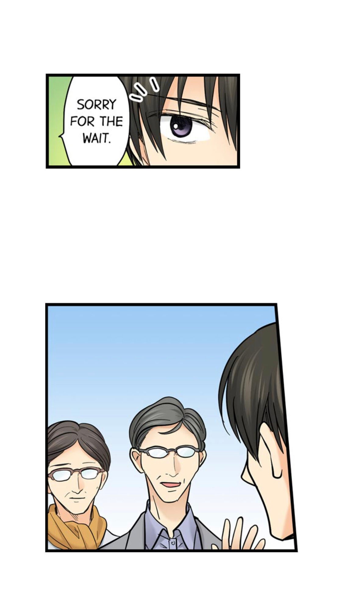 Page 23 of Chapter 180