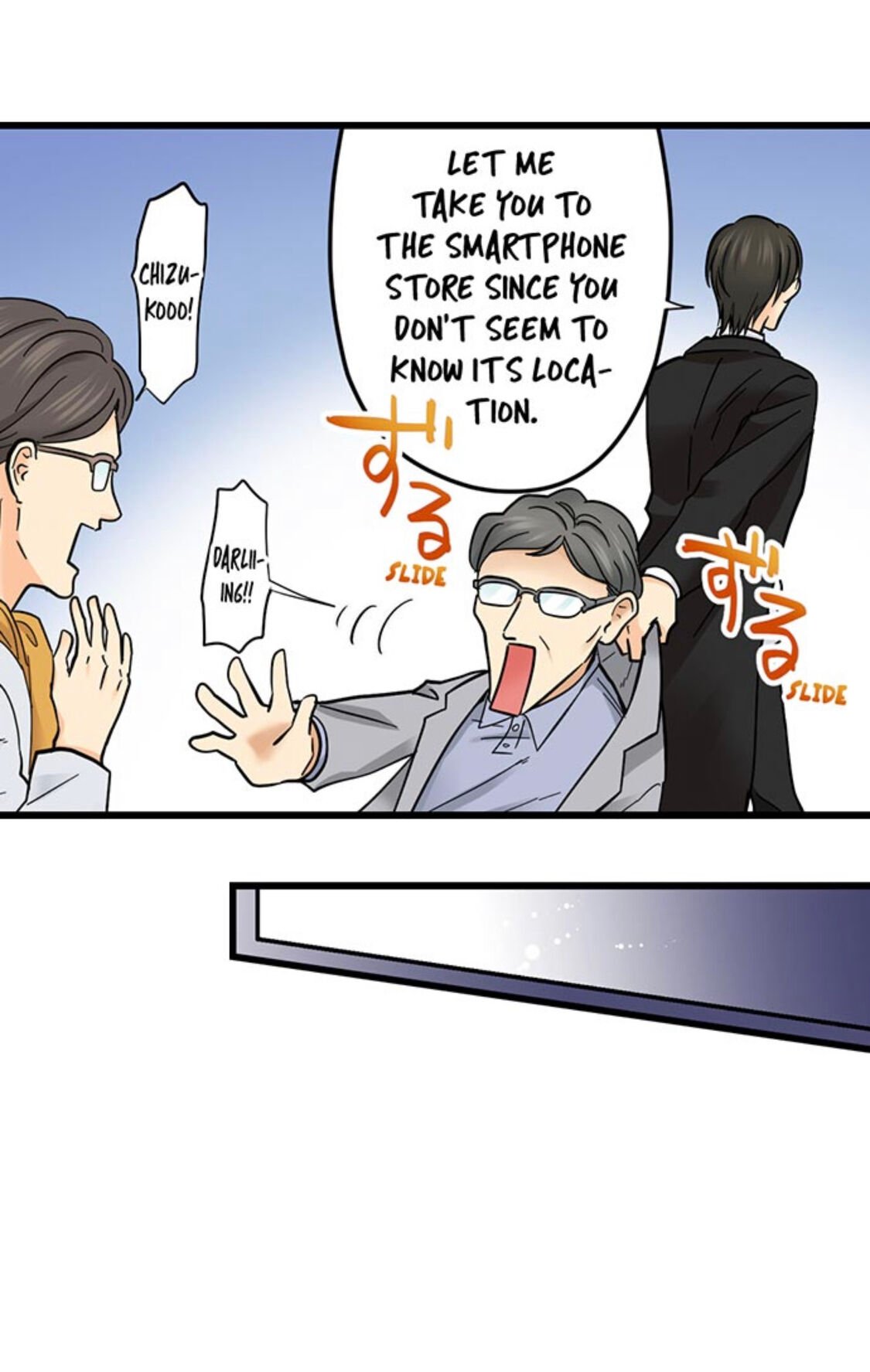Page 6 of Chapter 181