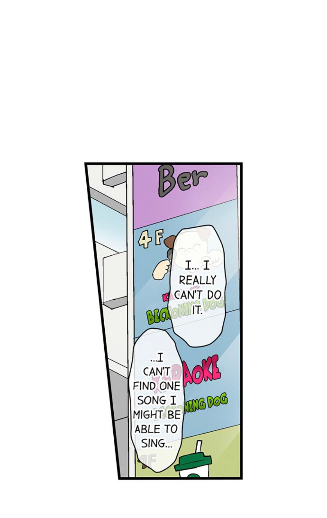 Page 7 of Chapter 181