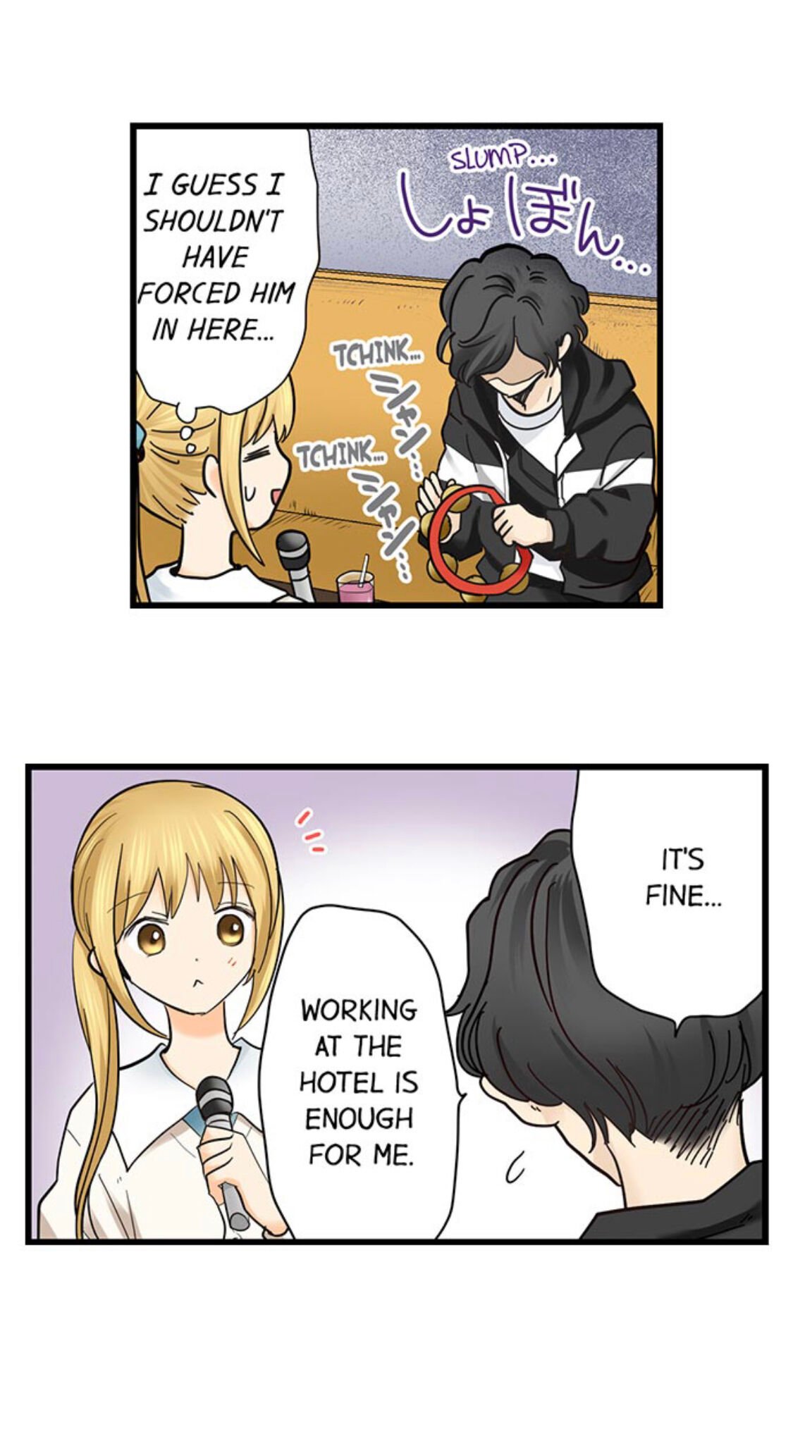 Page 9 of Chapter 181