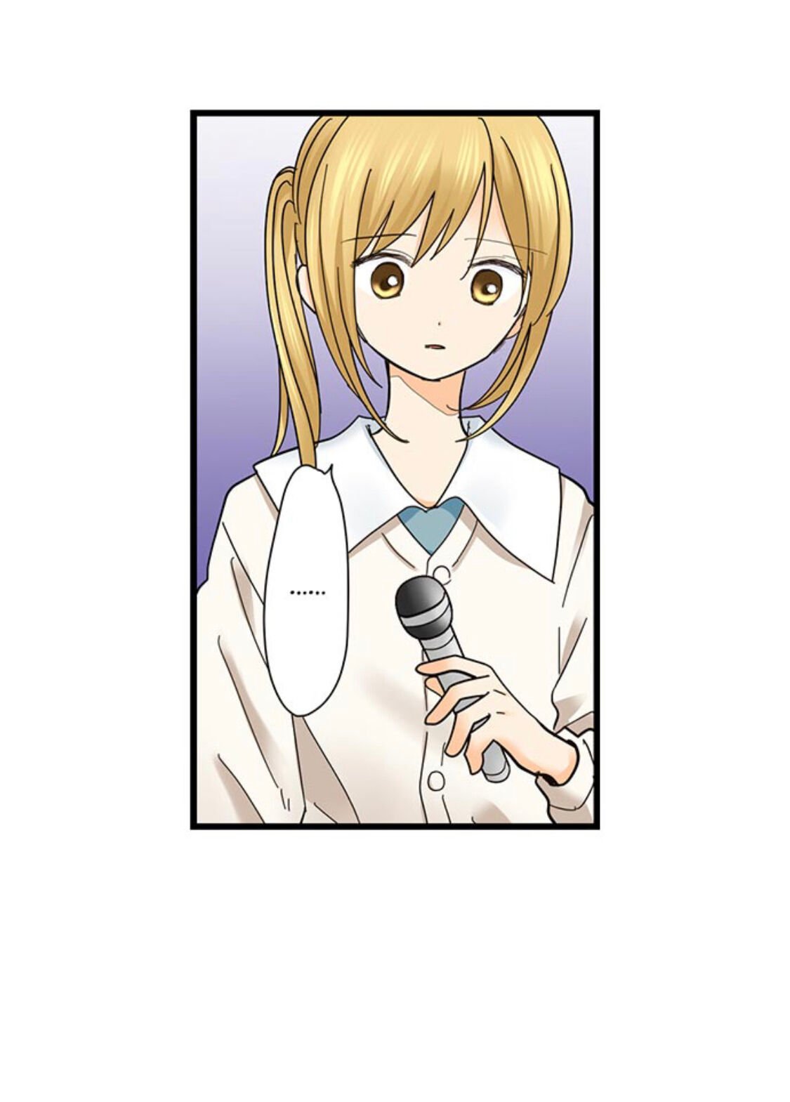 Page 11 of Chapter 181