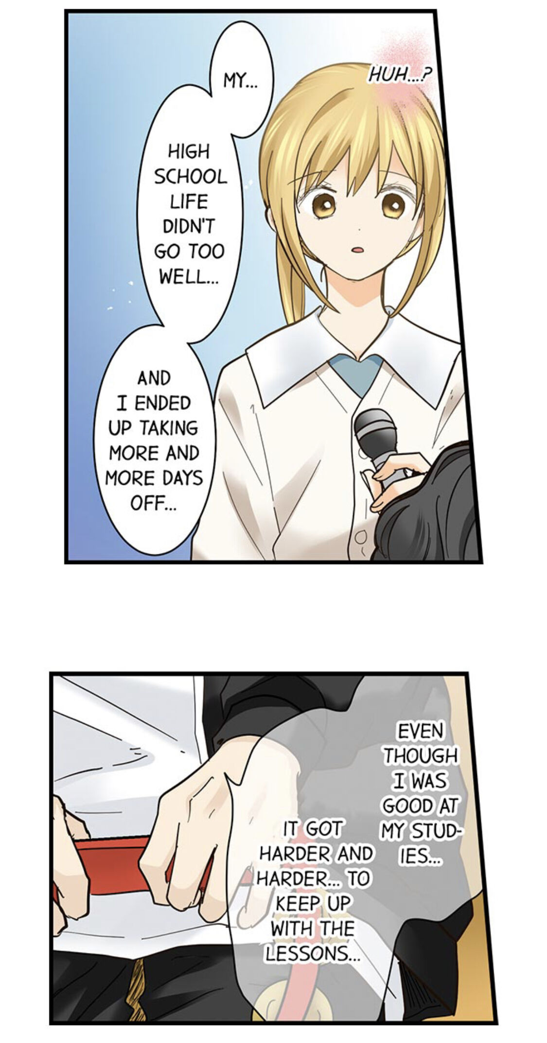 Page 17 of Chapter 181