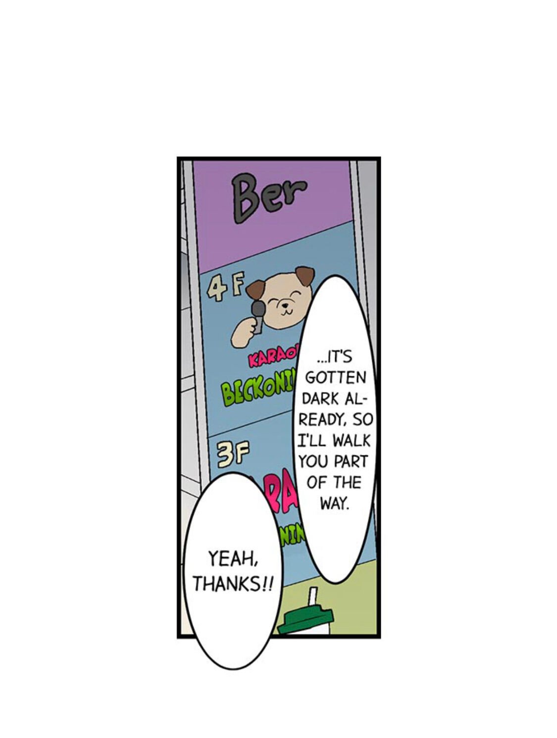 Page 25 of Chapter 181
