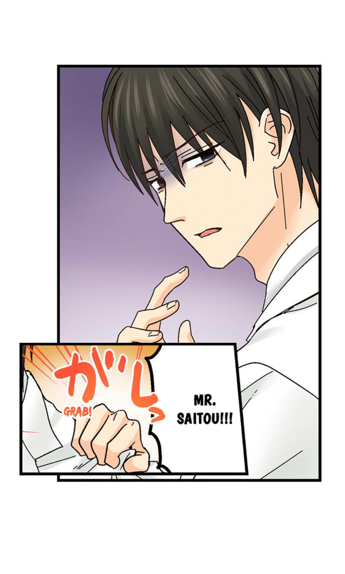 Page 11 of Chapter 182