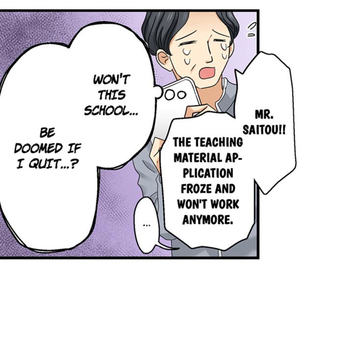 Page 15 of Chapter 182