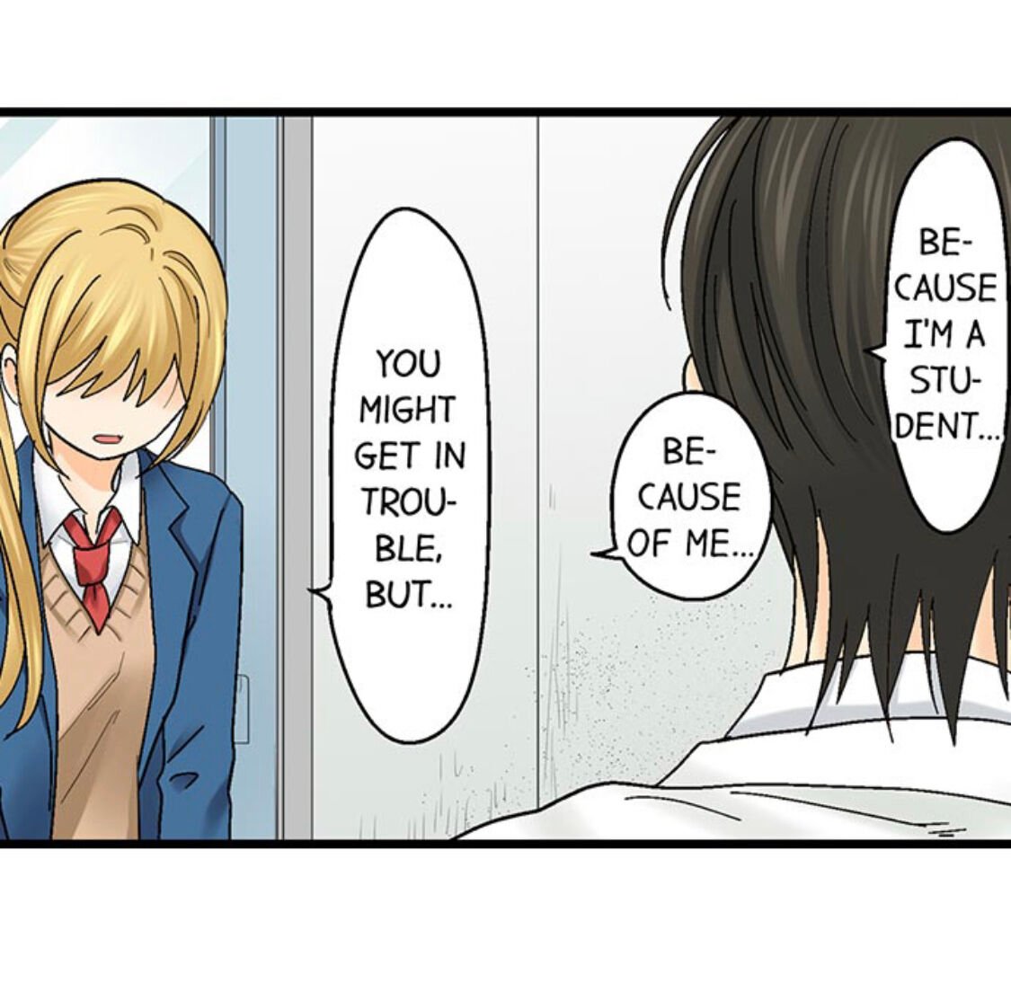 Page 17 of Chapter 183
