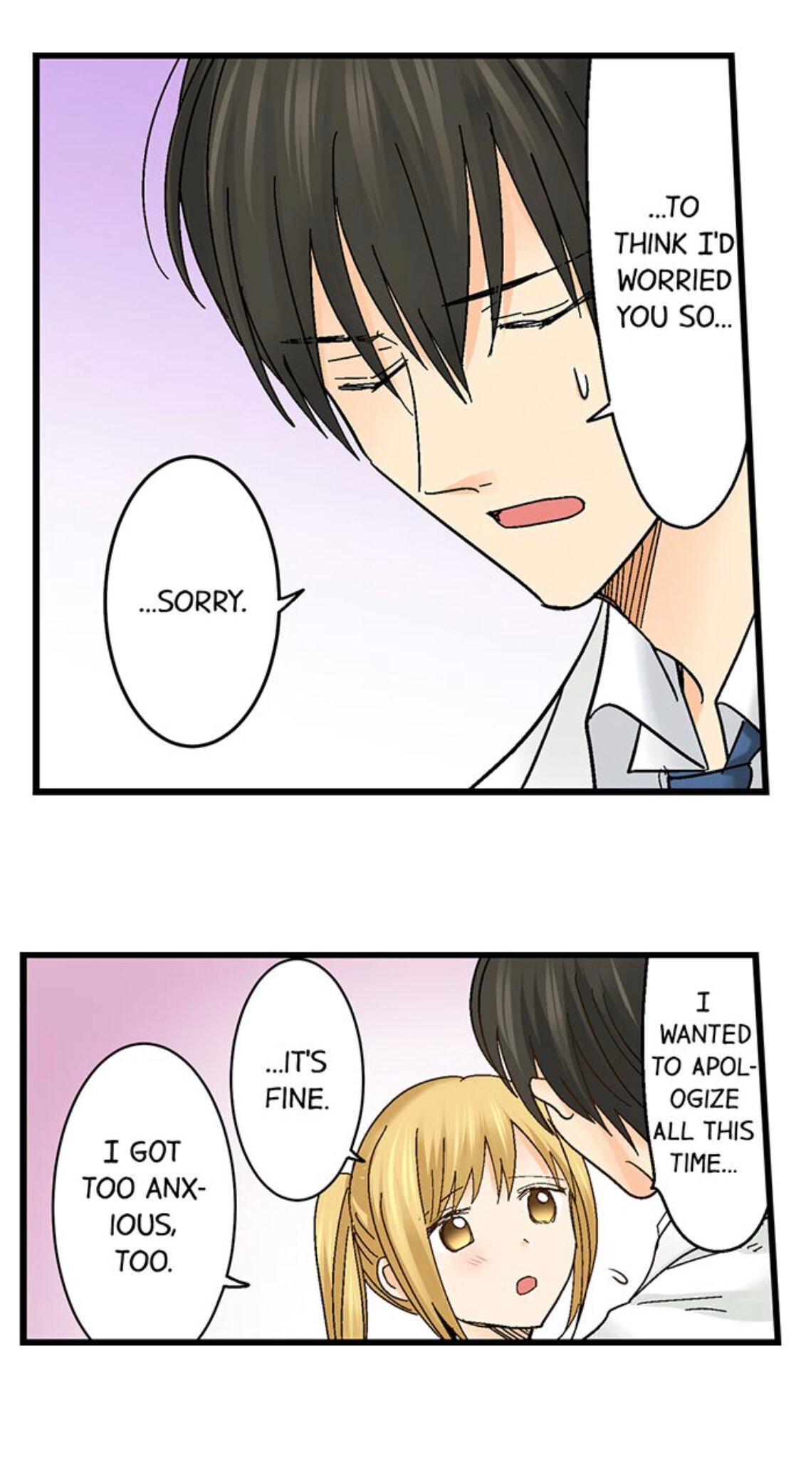 Page 25 of Chapter 183