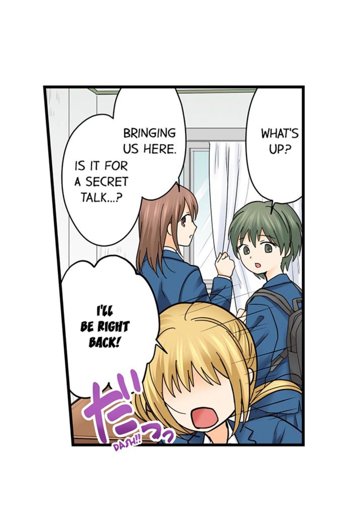 Page 5 of Chapter 184