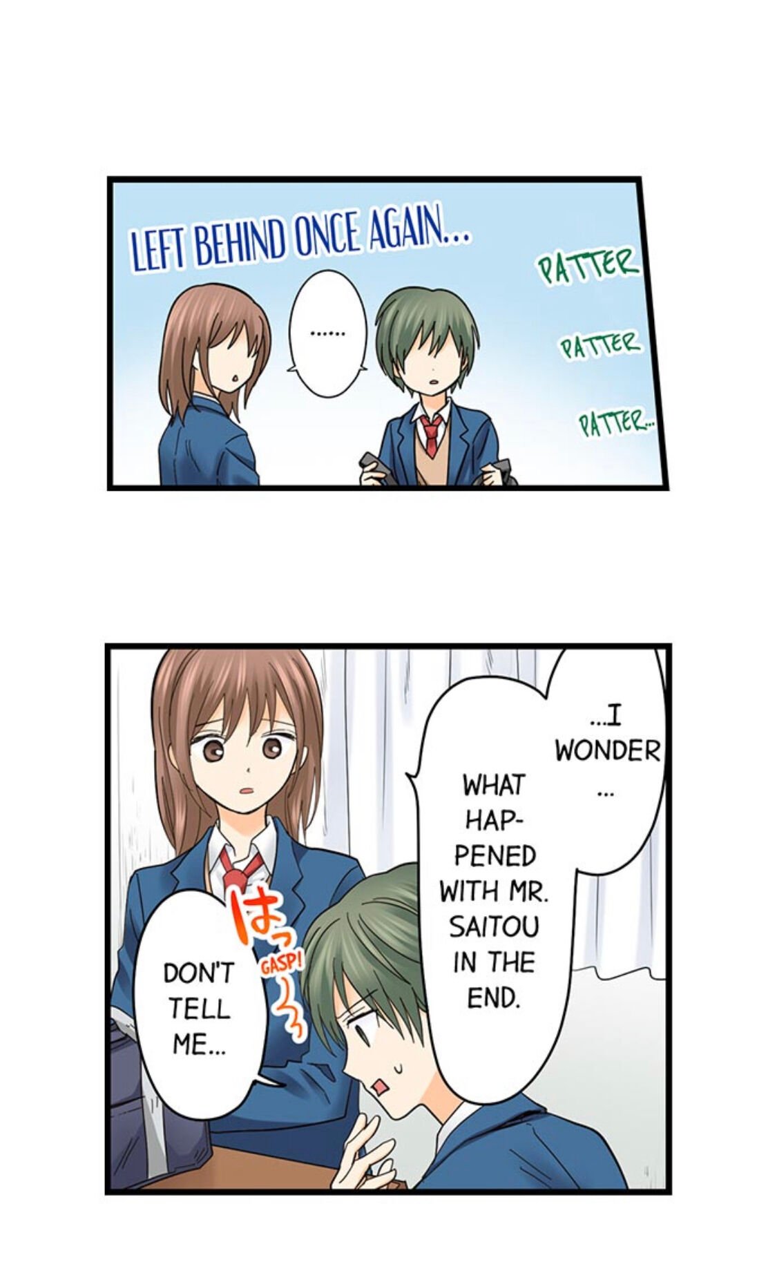 Page 6 of Chapter 184