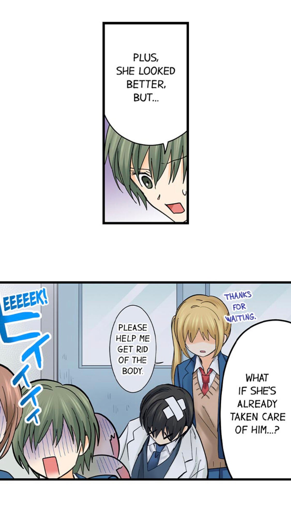 Page 9 of Chapter 184
