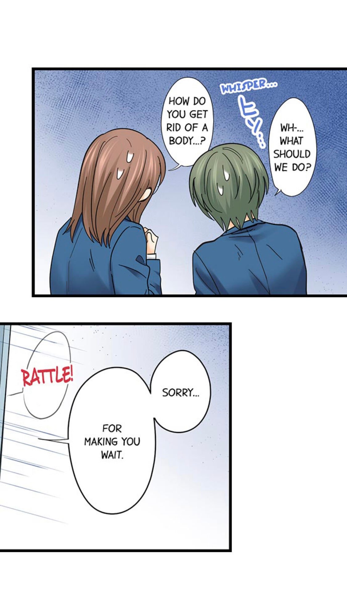 Page 10 of Chapter 184