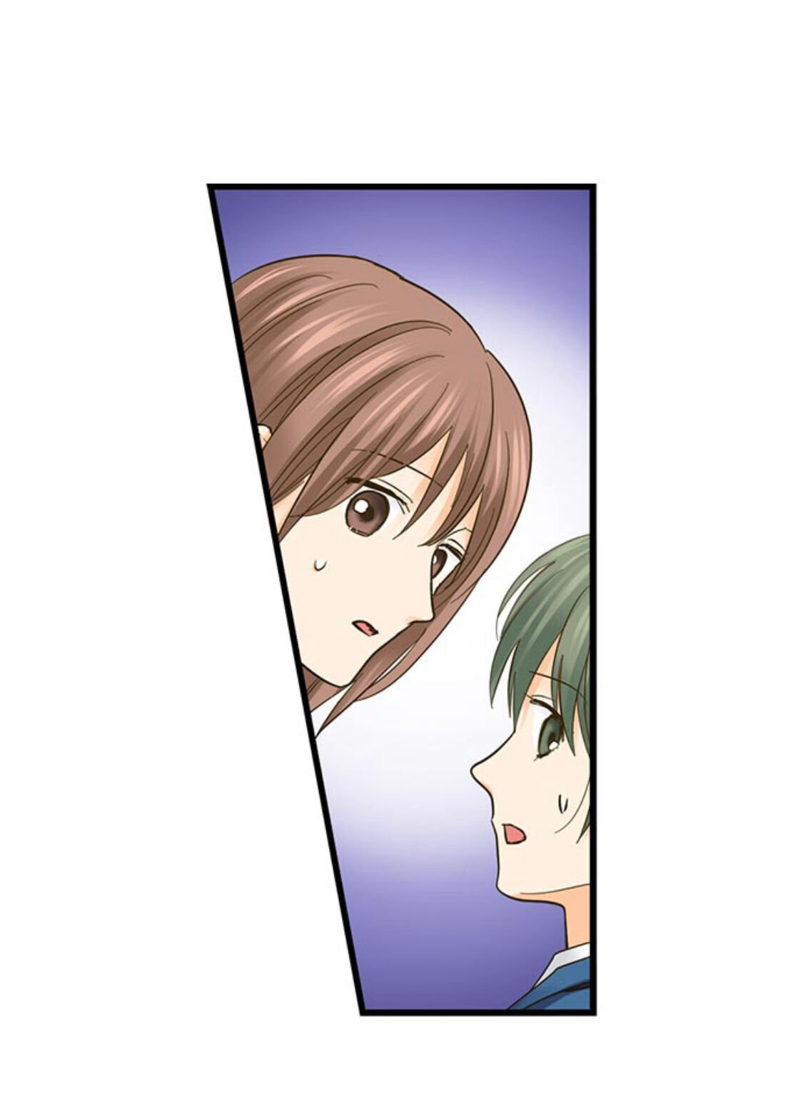 Page 11 of Chapter 184