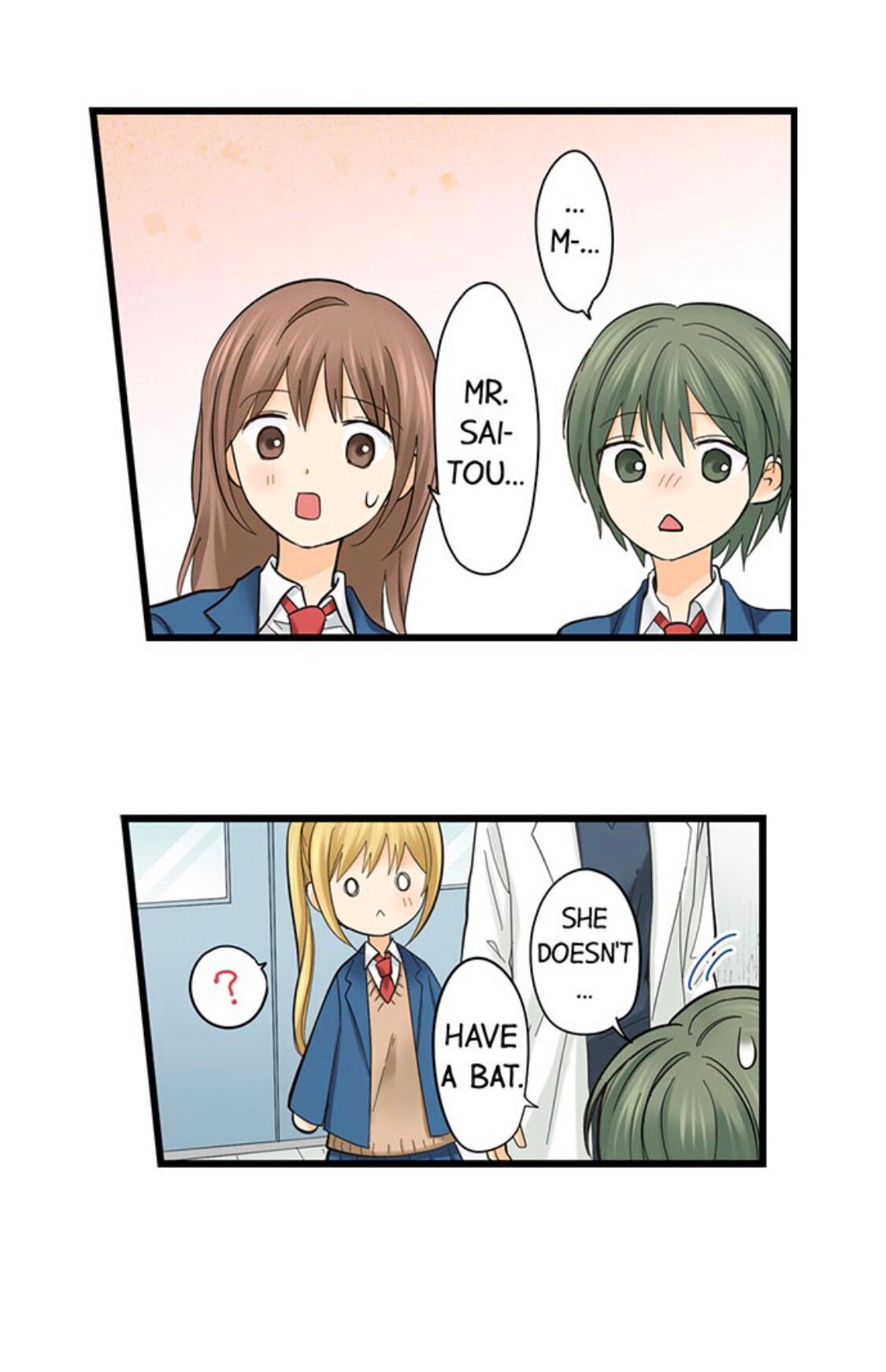 Page 13 of Chapter 184