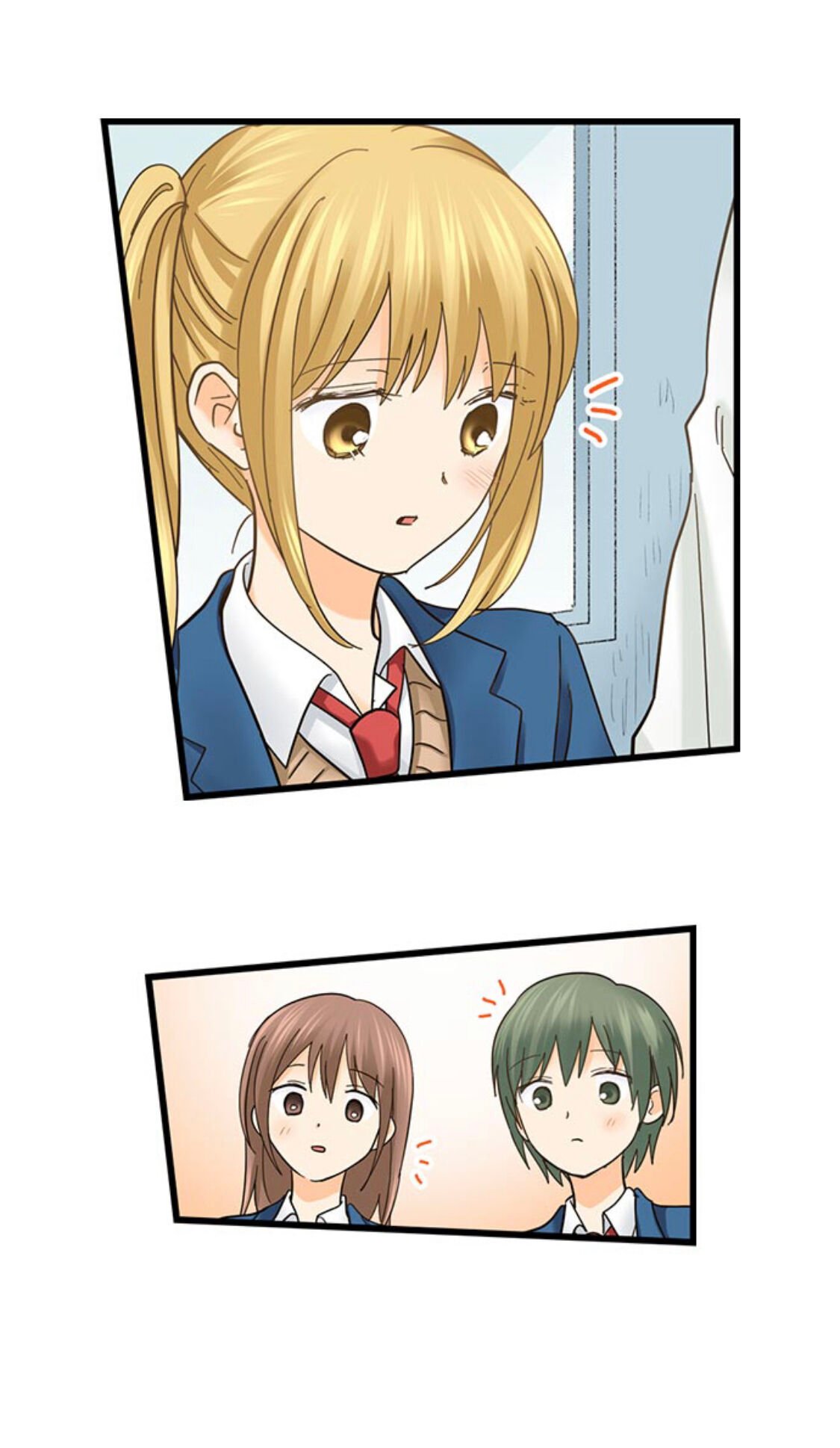 Page 15 of Chapter 184