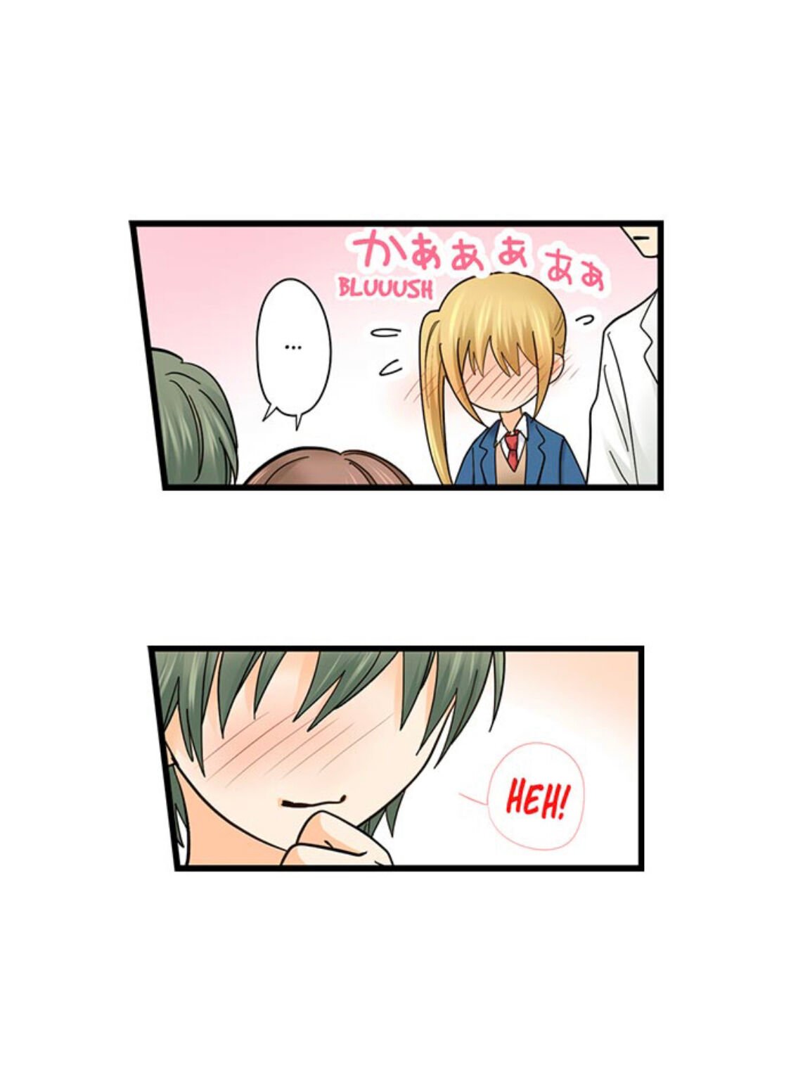 Page 25 of Chapter 184