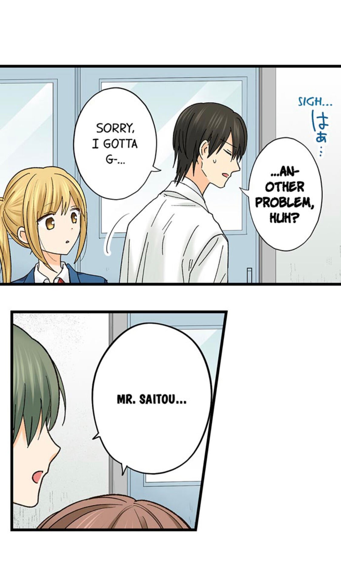 Page 30 of Chapter 184