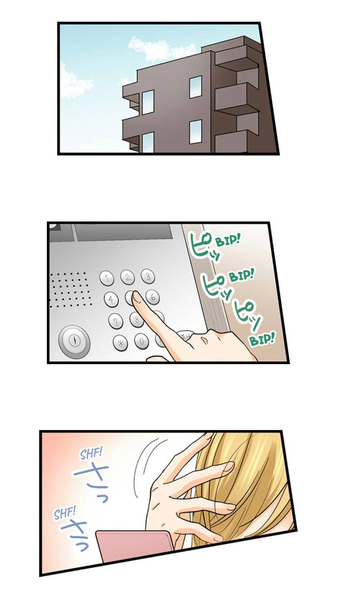 Page 8 of Chapter 185
