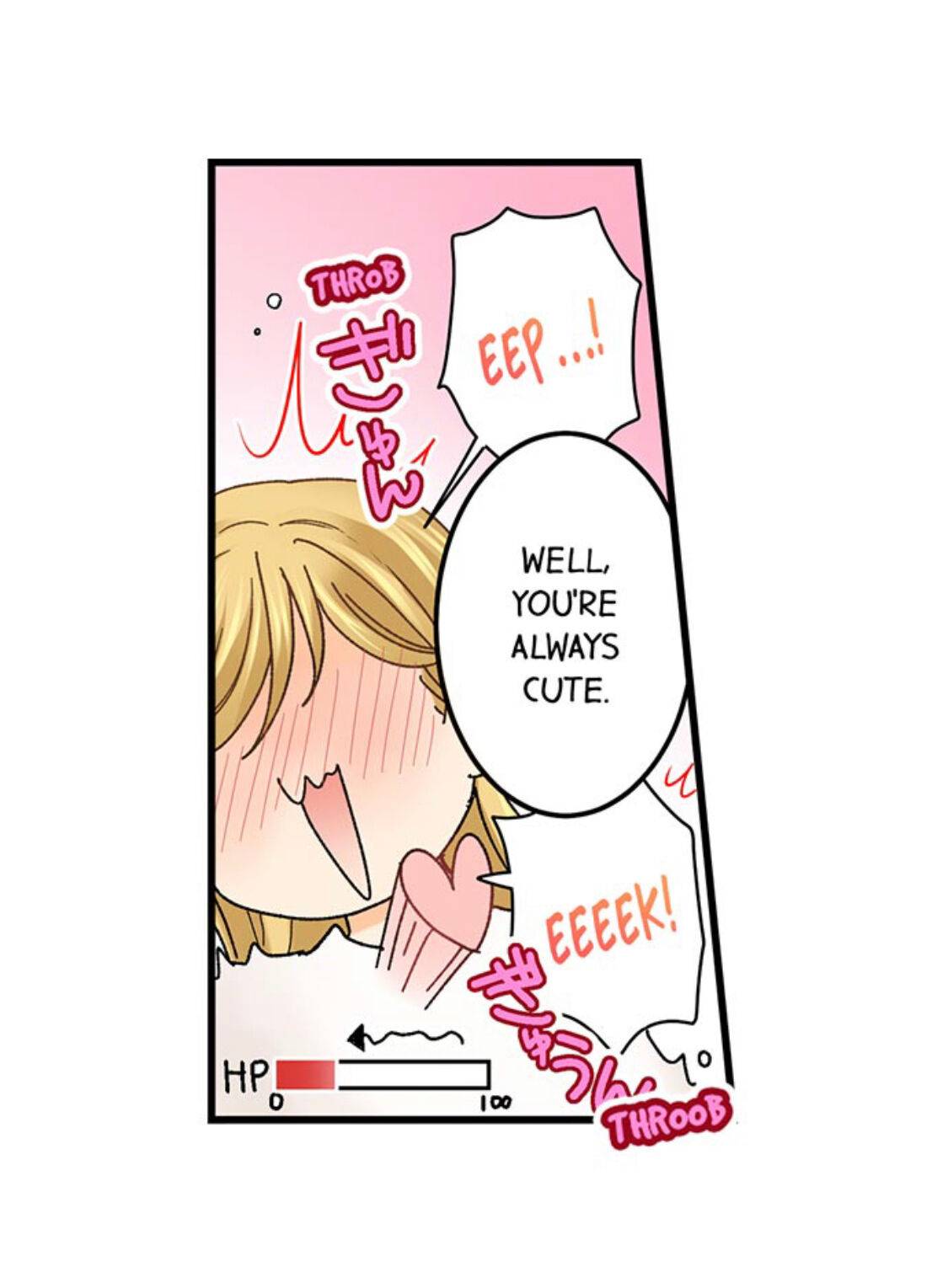 Page 16 of Chapter 185