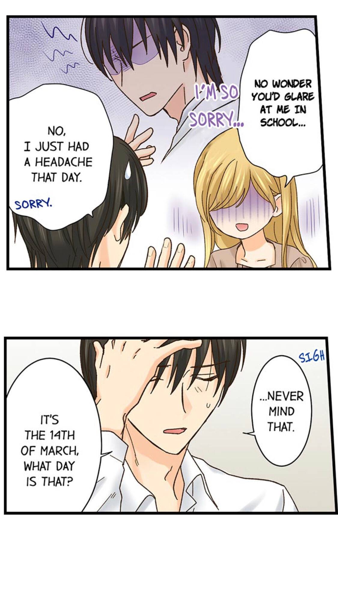 Page 25 of Chapter 185