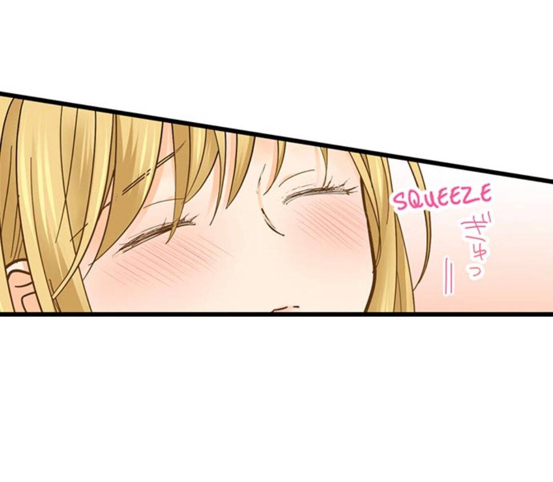 Page 7 of Chapter 186